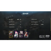 《山海镜花》灵器推荐