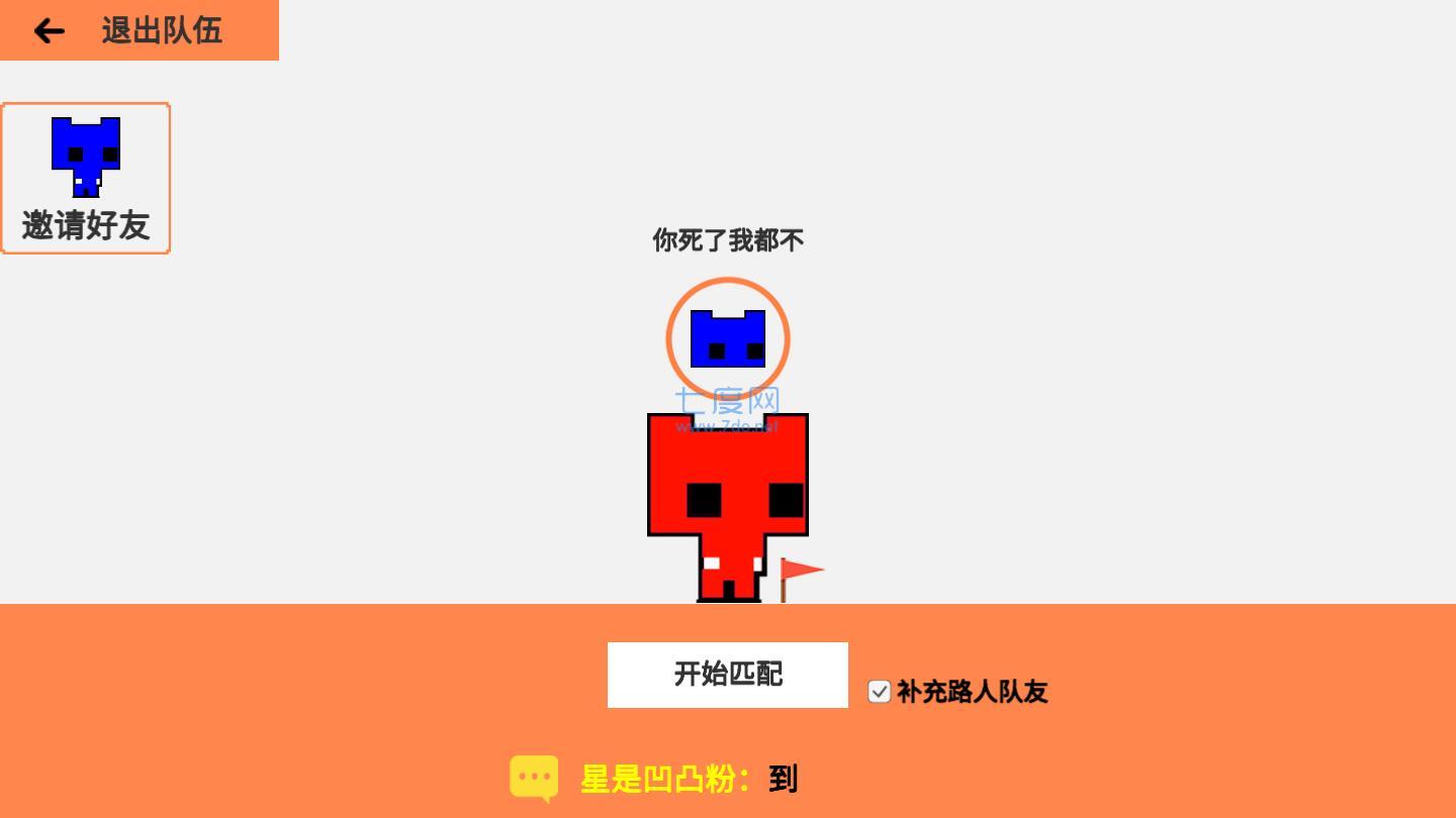 萌猫公园版