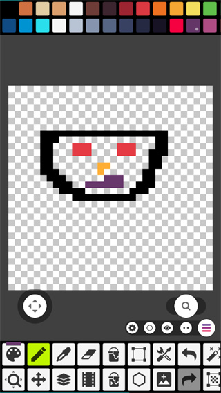 PixelStudio中文版