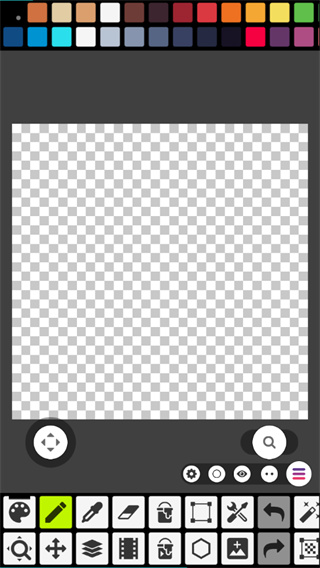 PixelStudio最新版