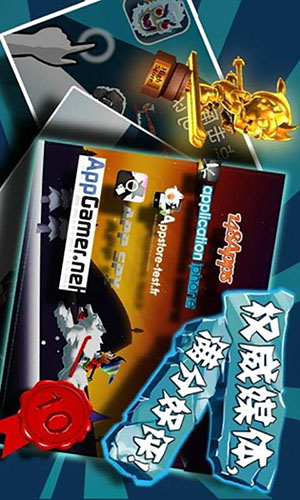 滑雪大冒险2游戏免费版