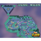 剑与远征贼巢追缉怎么过