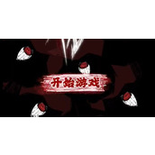 《人间诡视》第1关笼中鸟怎么过