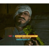 《赛博朋克2077》逃兵怎么获得