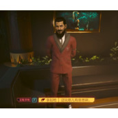 《赛博朋克2077》死亡苹果怎么获得