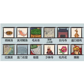 《爆笑汉字》锦绣中原找12个河南元素怎么过