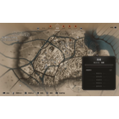 《刺客信条幻景》阿拔斯革命位置介绍