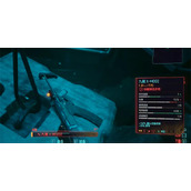 《赛博朋克2077》往日之影九尾步枪获得方法