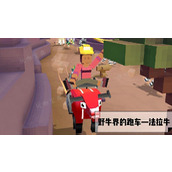 《疯狂动物园》火枪手帽怎么样？火枪手帽特性介绍