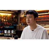 《坚如磐石》男主苏见明怎么拿到手机的