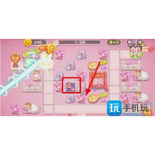 保卫萝卜4秋妃传11关攻略 秋妃传第11关图文通关流程