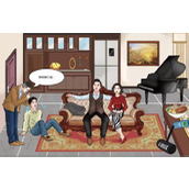 文字玩出花兄弟讨薪怎么玩