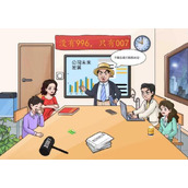 文字玩出花开会风云怎么通关