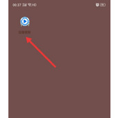 百搜视频自动连播模式在哪打开