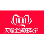 2023天猫双十一什么时候开始