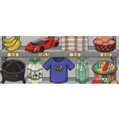 《奇葩汉字王》拿对就买怎么过关