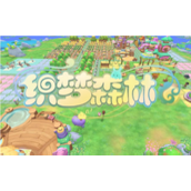 《织梦森林》妖精属性提升攻略大全