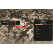 《刺客信条幻景》科学方法收集位置介绍