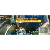 《赛博朋克2077》全结局达成条件介绍