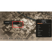 《刺客信条幻景》地球周长计算收集位置介绍