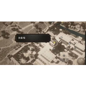 《刺客信条幻景》智慧宫宝箱获得方法