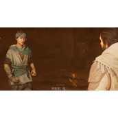 《刺客信条幻景》伊述套装获取方法