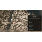 《刺客信条幻景》哈比耶区神秘碎片获取介绍