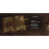 《生化危机4重制版》密码锁图案大全