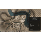 《刺客信条幻景》斯堪的纳维亚胸针获取介绍