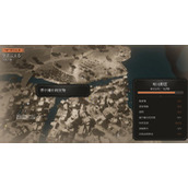 《刺客信条幻景》德尔维什的文物货贝获取介绍