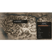 《刺客信条幻景》德尔维什的文物介绍