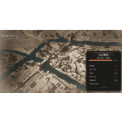 《刺客信条幻景》谜团找到我偷来的东西指示位置介绍