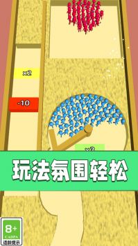 我小弟狂多