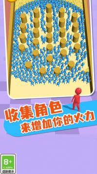 我小弟狂多