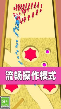 我小弟狂多
