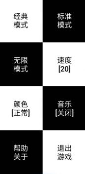 我就是个块