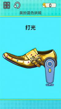 叫我靓仔最新版