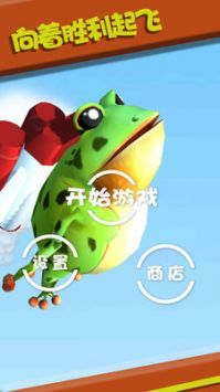 大力就出奇迹安卓版