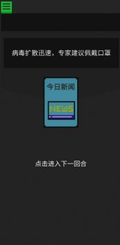 生命卡