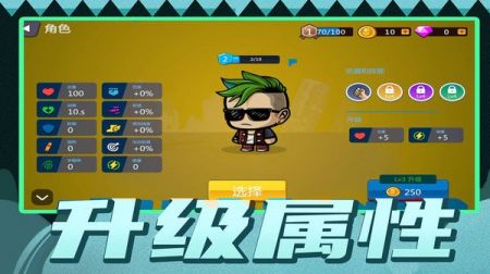 梦幻小岛生存手游安卓版