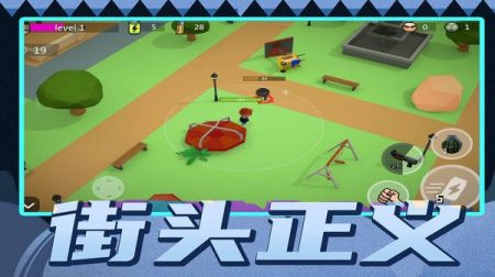 梦幻小岛生存手游安卓版