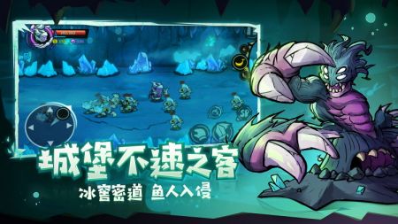 失落城堡免登录版