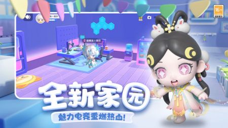 全民泡泡超人不用登录版