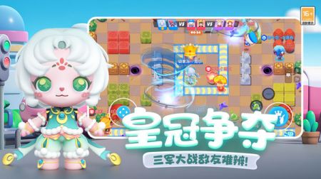 全民泡泡超人手游