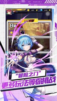 星空大陆安卓最新版