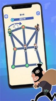 小偷别跑最新版