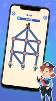 小偷别跑最新版