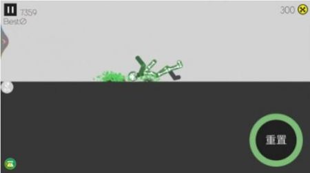 恶作剧大作战正版