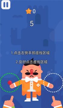 迷你杂技团世界最新版