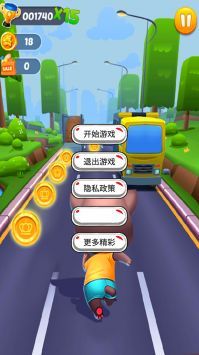 城市跑酷手游最新版